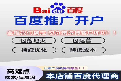 SEM优化托管实战案例集锦